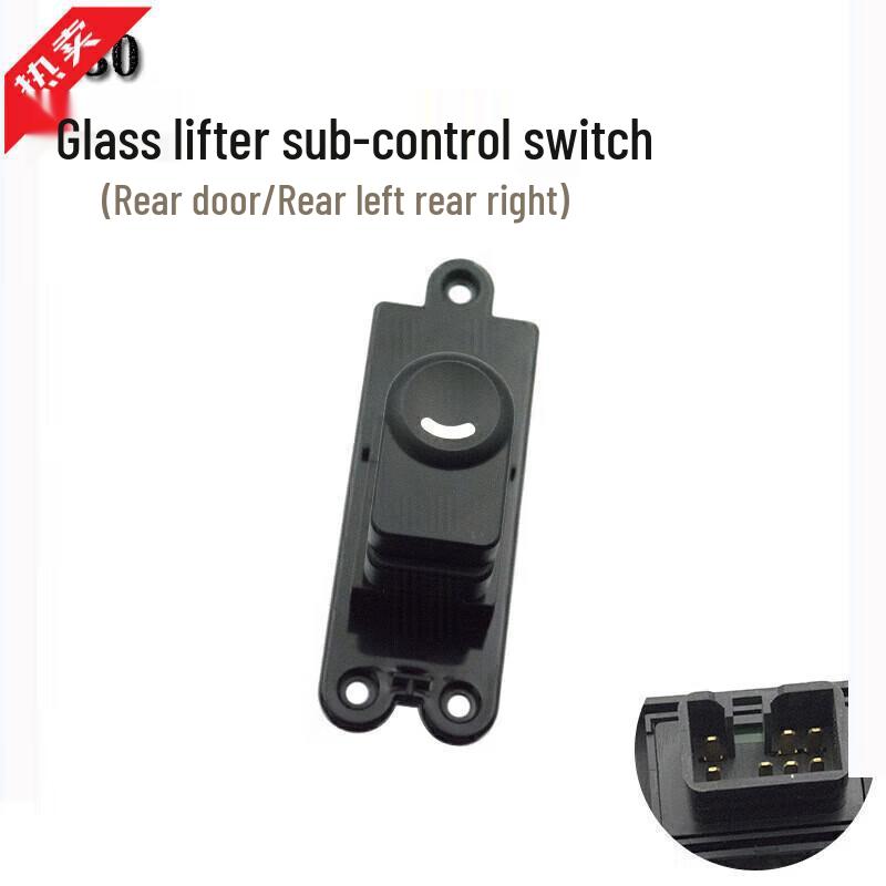 Beijing Hyundai i30 Front Left Door Window Lifter Switch Assembly Standard