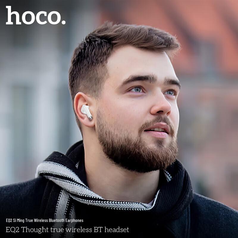 HOCO. EQ2 Wireless In-Ear Bluetooth Earbuds