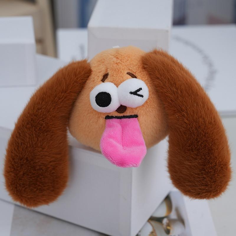 Adorable Monster Plush Keychain Cute Cartoon Dog Bag Charm Fluffy 15cm Doll