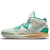 Sue Bird X Kyrie Infinity EP 'Golden Tribute' Men's DC9134-002