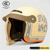 Unisex All-Season Electric Vehicle Helmet for Scooters & Motorcycles - Full Face Safety & Sun Protection (Summer/Winter)