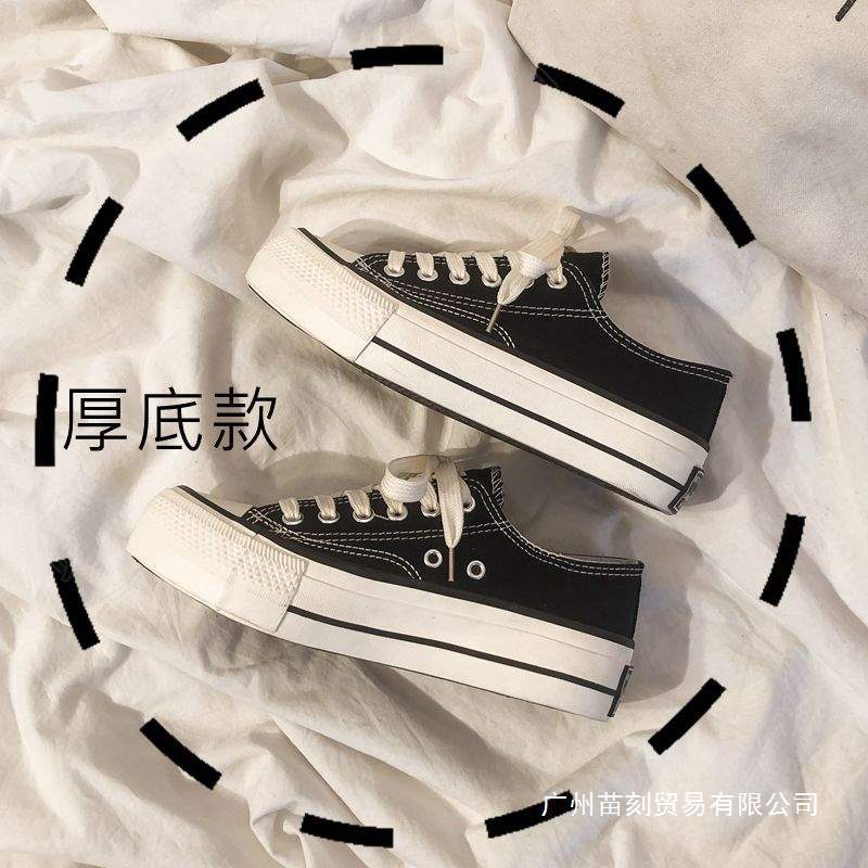 Platform Canvas Shoes Board Shoes Harajuku Ulzzang Tide Spring