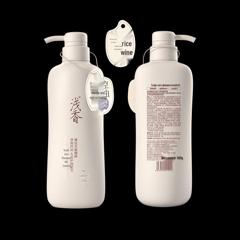Qianxiang Amino Acid Shower & Shampoo Duo