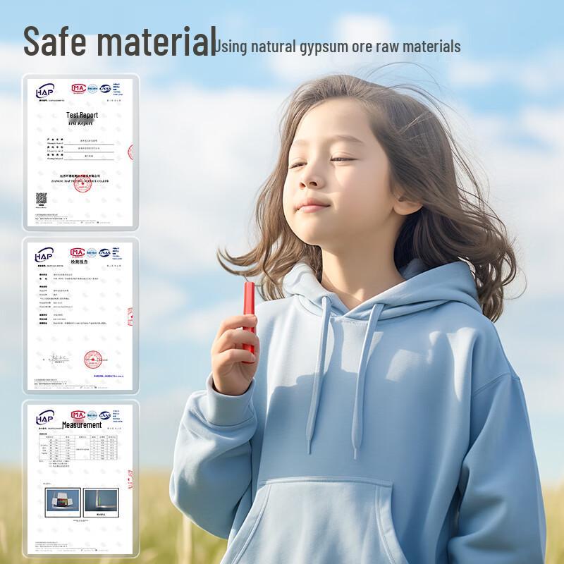 Jinzhi Dustless Colored Chalk Set
