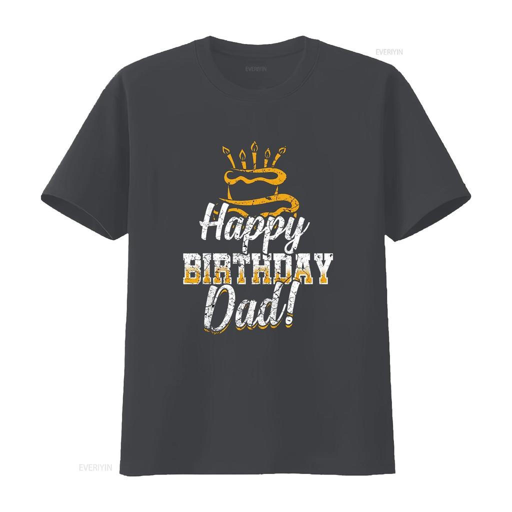 Happy Birthday Daddy Dad Papa Father BDay T Shirt Vintage Washed Unisex Top For Everyday Wear Breathable Slightly Versatile