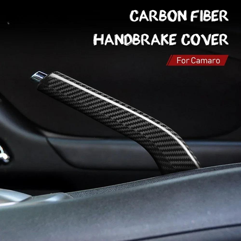 For Chevrolet Camaro 2010 2011 2012-2015 Hard Carbon Fiber Handbrake Cover Anti Scratch Interior Sport Decor Mod Car Accessories