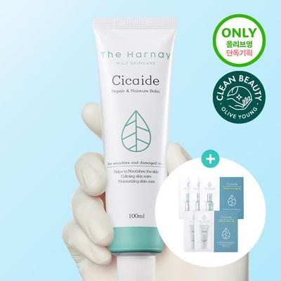 Cicaide Night 100ml Special (+ 5ml Ampullen*3St + 5ml Creme*2St)
