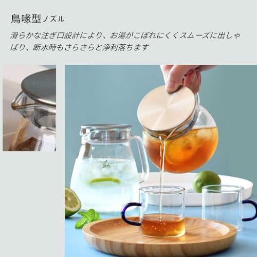 OULOVECO Glass Teapot with Stainless Steel Filter, Transparent Teapot for Hot and Cold Water, Non-Slip Lid, Large Handle, Suitable for Drinking Hot or