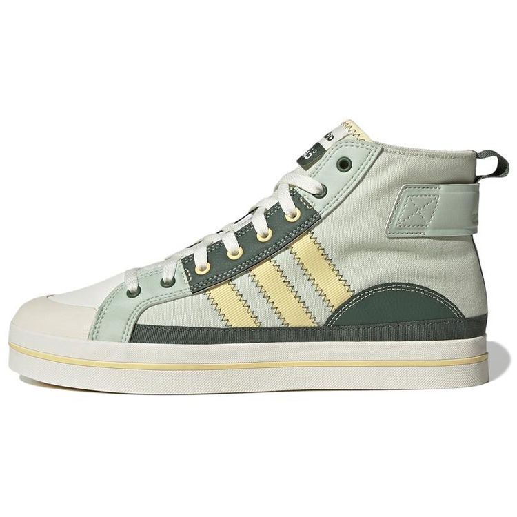 Adidas Neo City Canvas Fabric Leather Non-Slip Wear-Resistant Mid-Top Skate Shoes Unisex Sneakers Light-Green GW6748