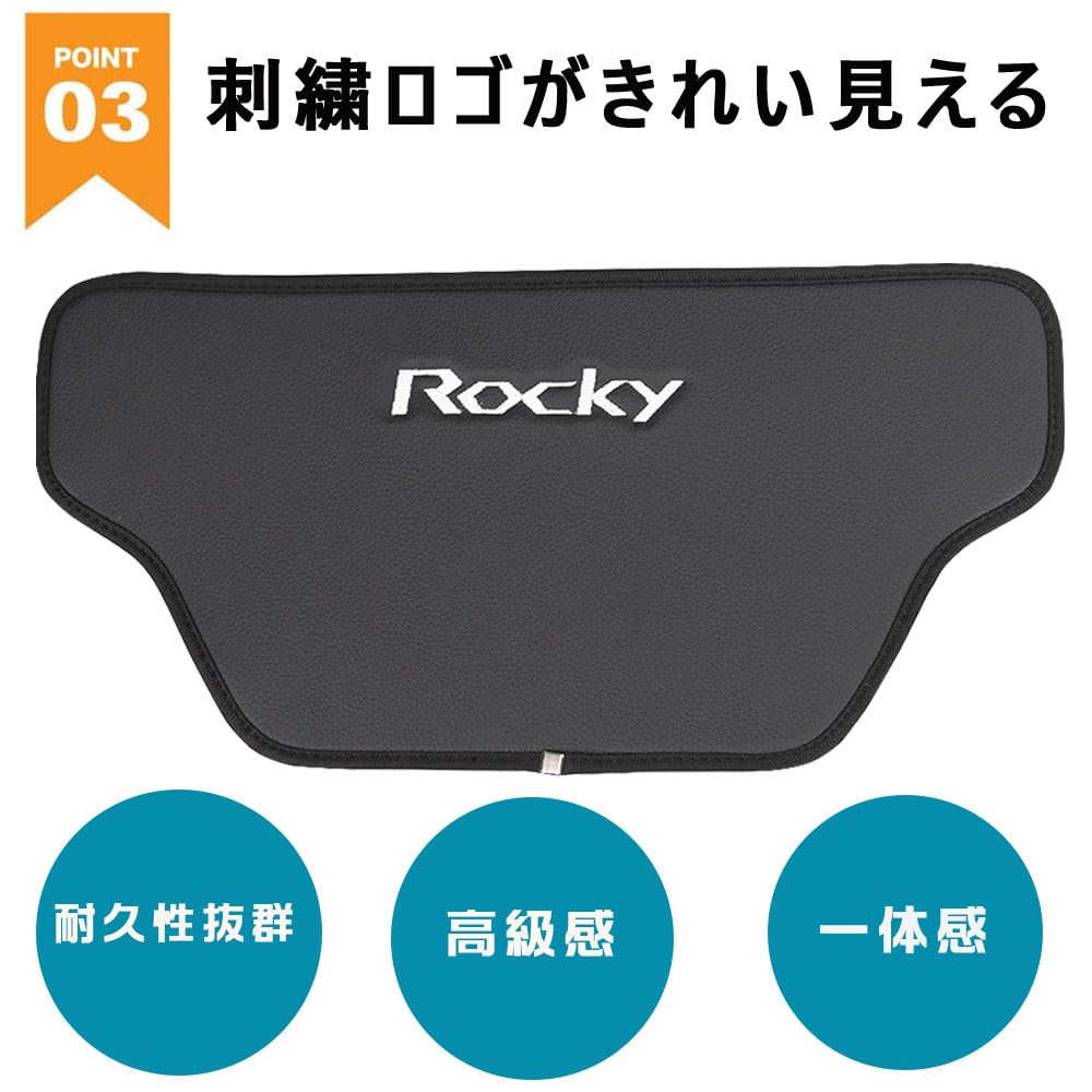 LEXLEYS Kick Seat Back Leather Rear Seat Back Protectors for Daihatsu Rocky Embroidered Scratch Protection Guards, Mats, A200/A210 Series,