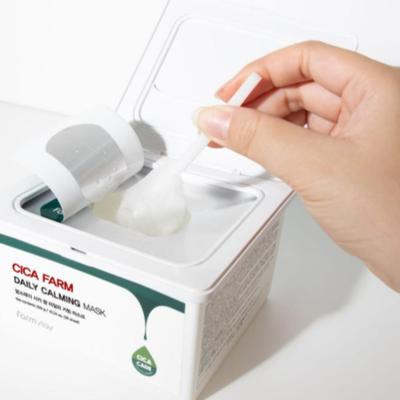 Cica Farm Daily Calming Mask 30 Sheets – Soothing & Hydrating Care