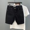 European Station Fashion Full of Hot Diamond Denim Shorts Men's Summer New Youth Trend Brand High Street Casual Five-point Pants