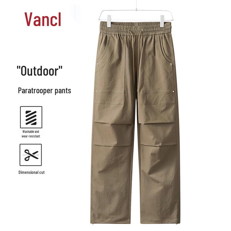 VANCL Men's Loose Straight-Leg Cargo Pants