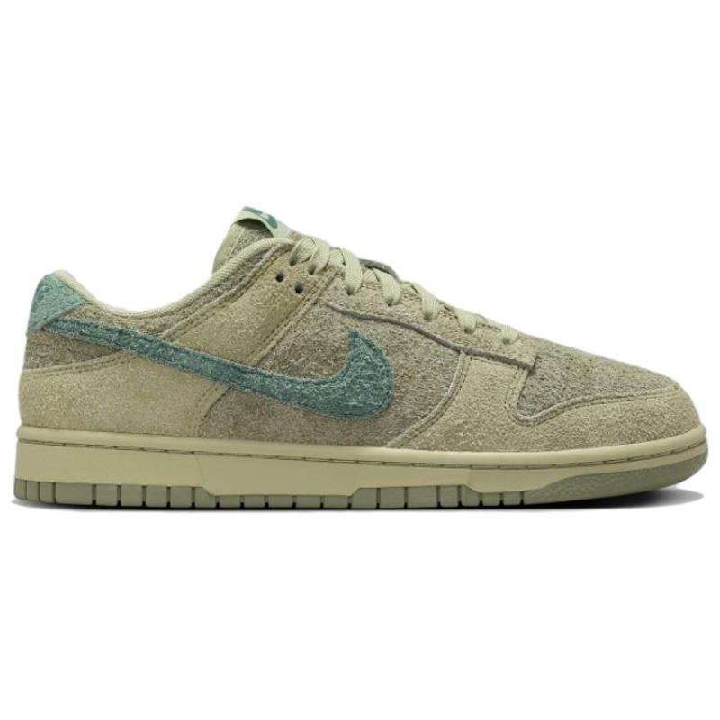 Nike Dunk versatile low-top skateboard shoes for women in green and blue