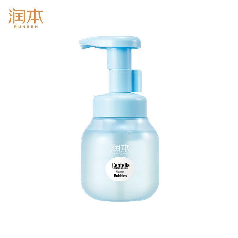 RUNBEN Kids Centella Asiatica Hydrating Cleansing Foam