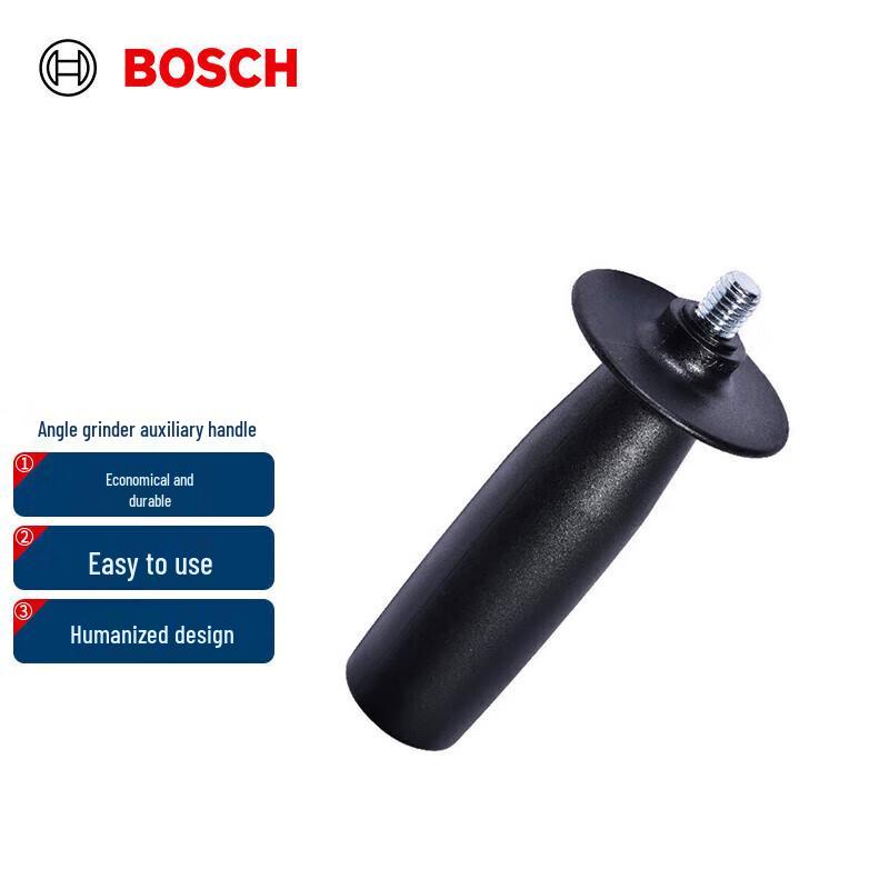 BOSCH Angle Grinder M10 Spindle Auxiliary Handle CN plug (adapter included)
