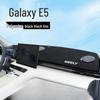 Anti-Glare, Non-Slip Sunshade Pad for Geely Galaxy E5 Dashboard