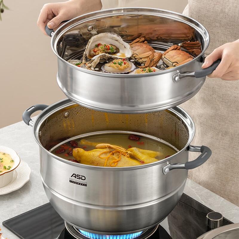 ASD 28CM 3-Layer Stainless Steel Steamer