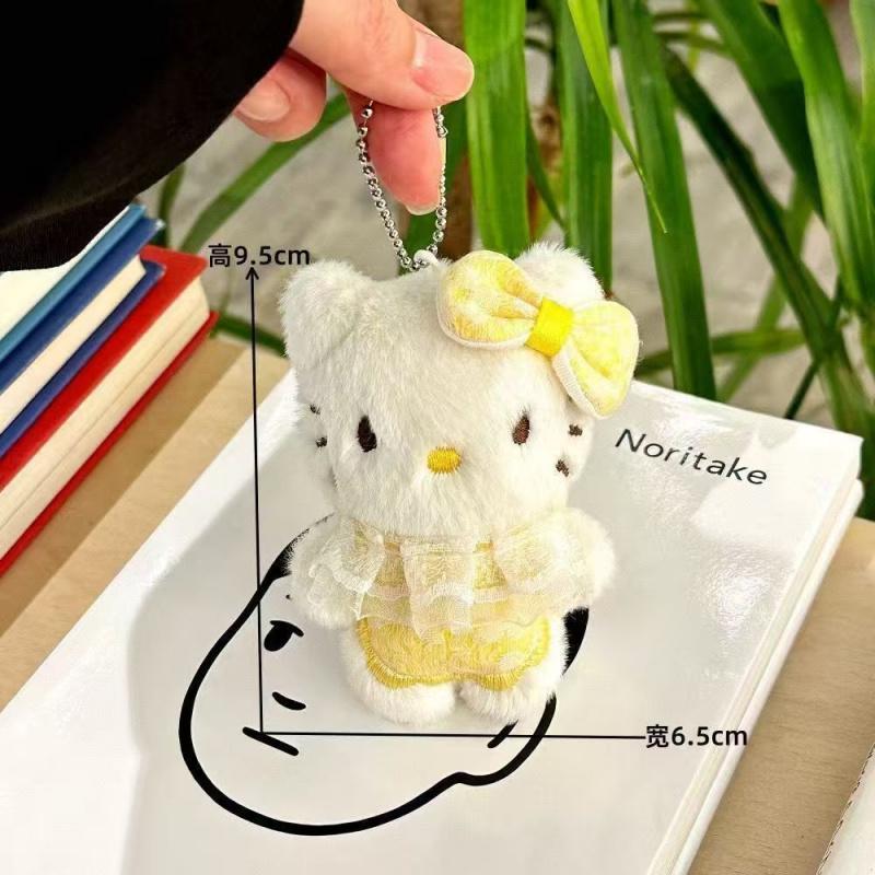 Plush Kawaii KT Keychain Cute Pendant Backpack Hanging Charms Keyring Accessories Birthday Gift Toys