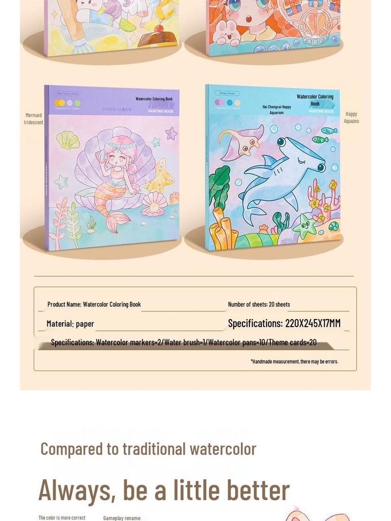 Kids' Watercolor Paint & Doodle Coloring Book for Kindergarten