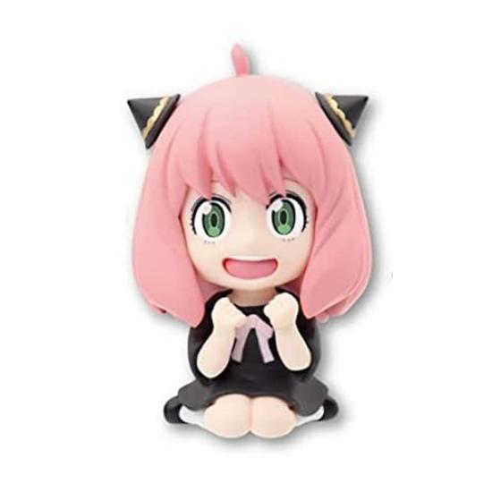 Deformed Figure OFF shot style Anya Single Item SpyFamily