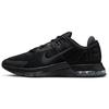 Nike Air Max Alpha Trainer 4 Black CW3396-002