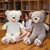 Extra Large 2-Meter Plush Hugging Bear Doll – Giant Stuffed Animal Pillow for Girls
