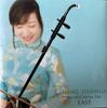 CD JIANG JIANHUA My Best From The East VICC60396 VICTOR WORLD GR 2004 Japan CountryFolk Gebraucht