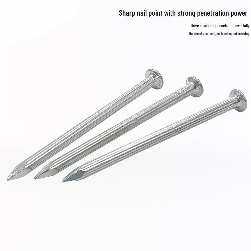 Ke Weng Special Steel Round Woodworking Nails