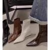 Fashion High Heel Boots Rear Zipper Elastic College Temperament Short Boots Pointed Skinny Boots Black Wedge Heel