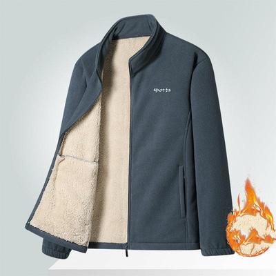 Men's Thickened Warm Collar Jacket Windproof Light Casual Jacket Zipper Stand-up Collar Jacket Office Jacket