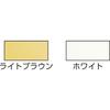 Sugatsune Kogyo Lamp Brand Rapcon Door Damper LDD-S Type LDD-S-R WT Right-Handed Door, White