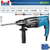 Dongcheng Multi-Function Electric Rotary Hammer Drill CN Plug (adapter Included)