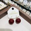 Retro French-Style Artificial Pearl Earrings for Women Rotund Fashion Design Minimalist Geometry Earrings