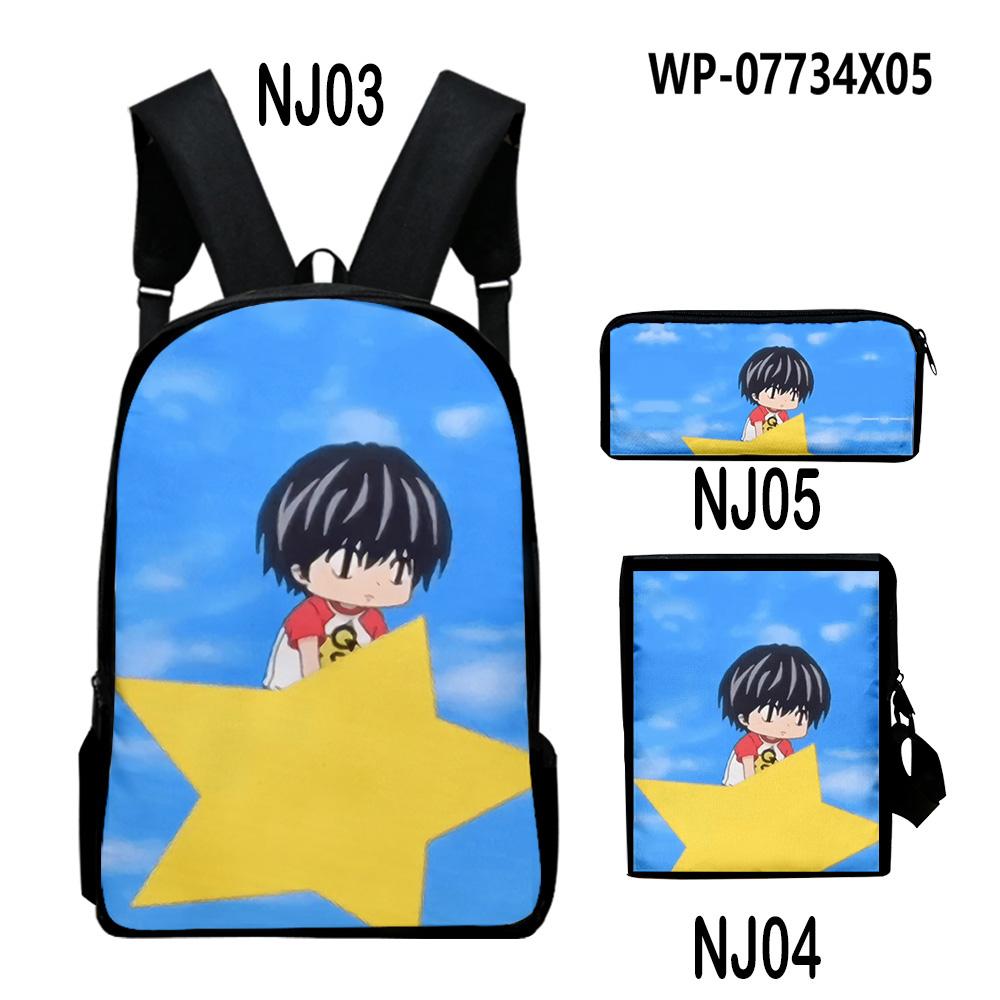 Classic Kotaro Lives Alone Anime 3D Print 3pcs/Set pupil School Bags Laptop Daypack Backpack Inclined shoulder bag Pencil Case