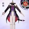 Yuan Shen Dulin Cos Suit Falga Cosplay Costume Two-dimensional Game Animation Role-playing Suit