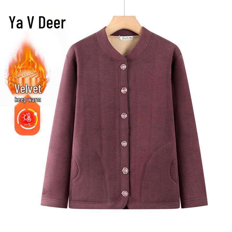 Yalu Women s Fleece-Lined Thermal Cardigan 3XL