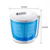 Manual Hand Crank Mini Washing Machine Portable Non-Electric Compact Laundry Dryer Dormitory Large Capacity Spin Dryer