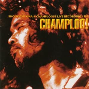 

CD SHOUKICHI KINA & CHAMPLOOSE, SHOUKI - Champuru! PHCL5020 Japan ObiJapanese Pop/Rock Used