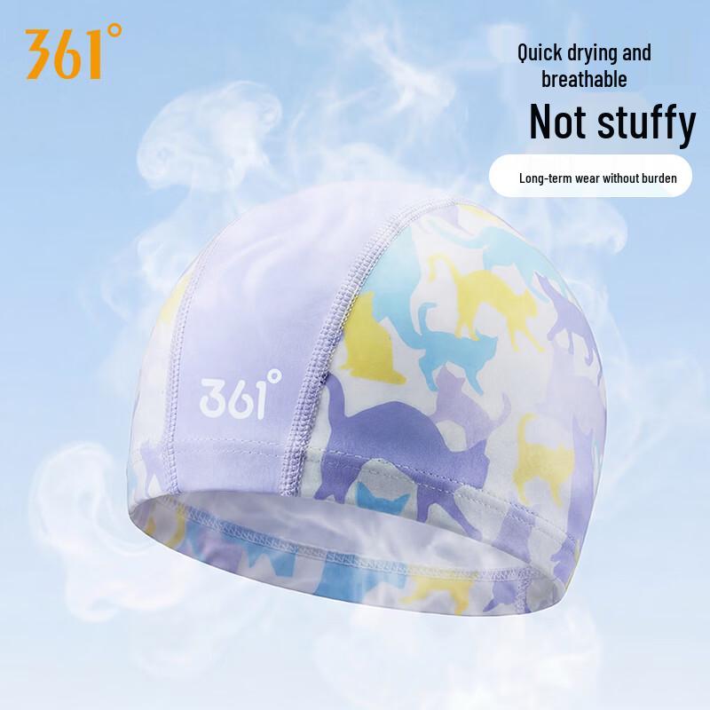 361° Kids Silicone Swim Cap