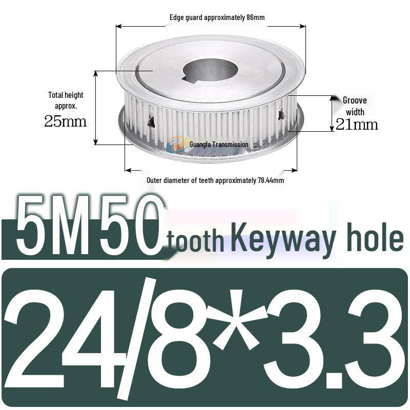 Dual-Sided Flat Timing Pulley: 5M50 Teeth, Width Options 11/16/21/27AF, Bore Size 8-30.