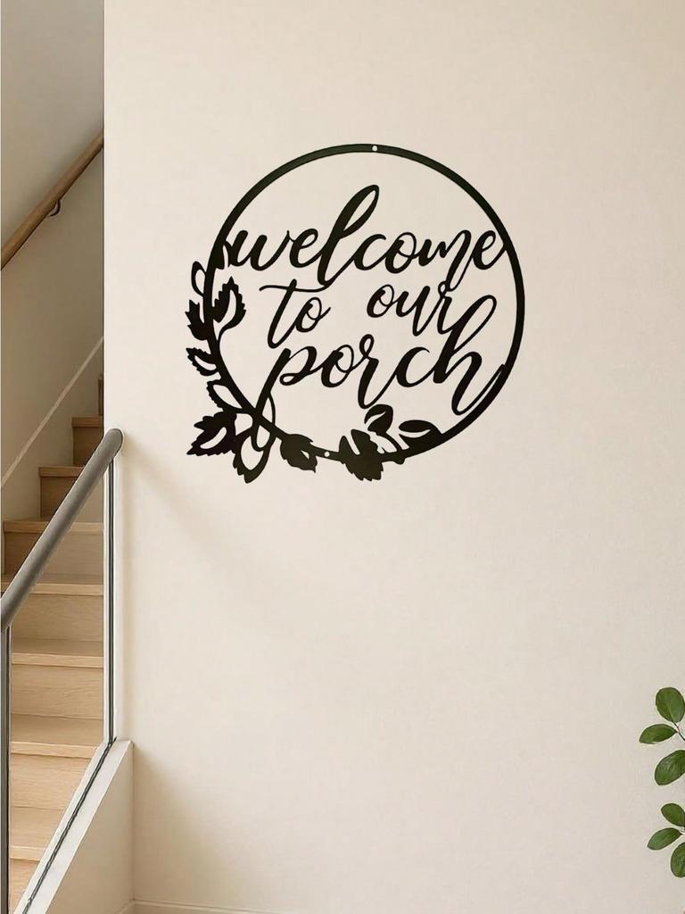 Vintage "Welcome To Our Porch" Metal Sign Farmhouse Wall Decor for Patio Garden