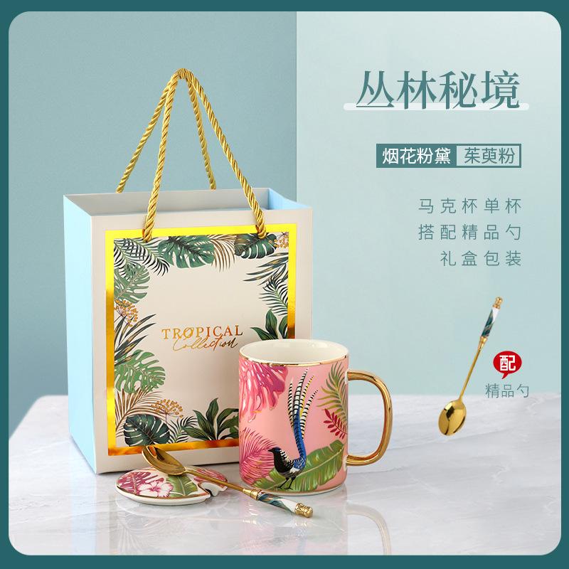 

Европейская керамическая кофейная чашка с крышкой и ложкой, креативная кружка с лесными животными, изысканная цветочная чашка для послеобеденного чая, чашка для завтрака 350ML