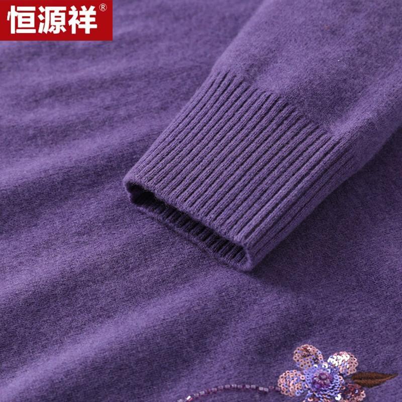 Hengyuanxiang Damen bestickter Wollpullover