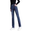 Women's High Waist Straight Slimming Jeans - Versatile and Lightweight for Summer