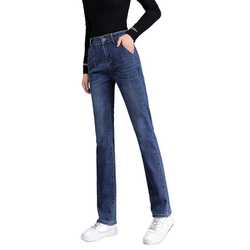 Women's High Waist Straight Slimming Jeans - Versatile and Lightweight for Summer