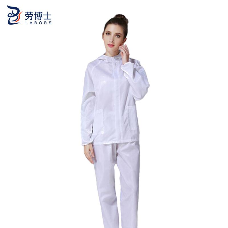 Anti-static Dust-Free Split Protective Suit 2XL
