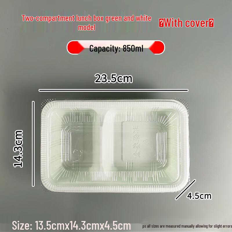 Yangge Disposable Compartmented Food Containers