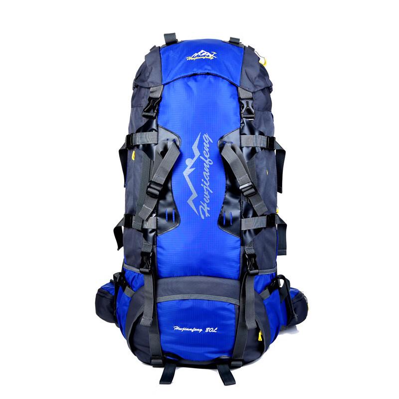 Plecak podróżny outdoorowy 80L do alpinizmu