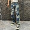 JYL Men's Checkered Jeans Autumn High-Street Straight Loose Wide-Leg Denim Pants